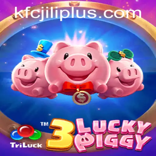 Unlocking the Charm of 3LUCKYPIGGY: An In-Depth Exploration