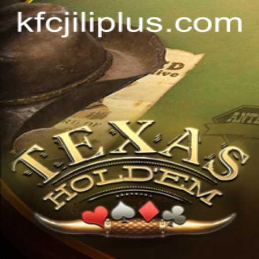 Texas Holdem: A Game of Strategy and Skill